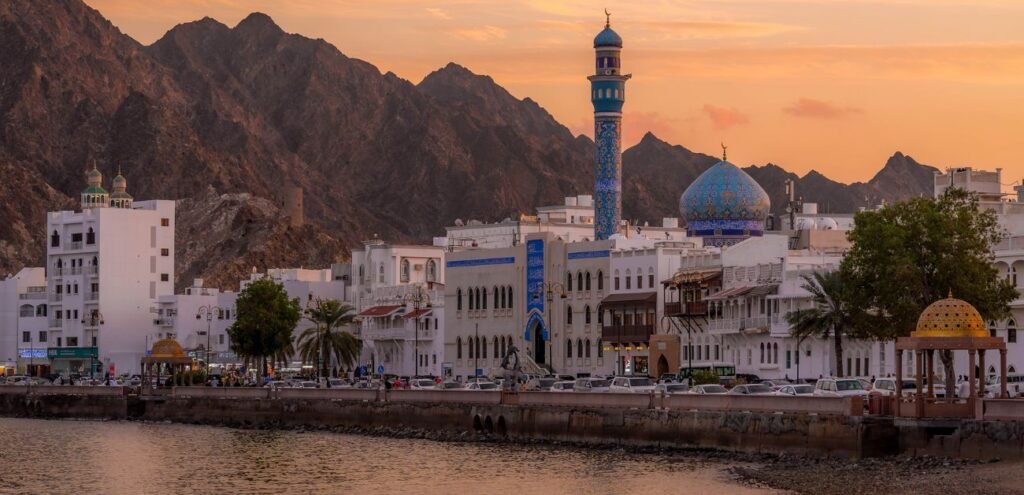Air France Muscat (MCT) Office